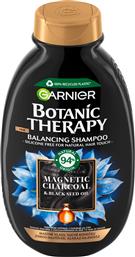 Garnier Botanic Therapy Magnetic Charcoal Σαμπουάν για Λιπαρά Μαλλιά 400ml