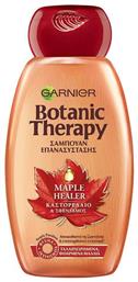 Botanic Therapy Maple Healer Σαμπουάν Αναδόμησης/Θρέψης 400ml Garnier