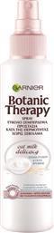 Garnier Botanic Therapy Oat Milk Delicacy Spray Θερμοπροστασίας Μαλλιών 150ml από το Attica The Department Store