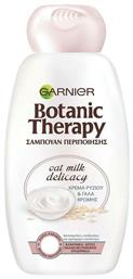 Botanic Therapy Oat Milk Delicasy Σαμπουάν για το Ευαίσθητο Τριχωτό 400ml Garnier