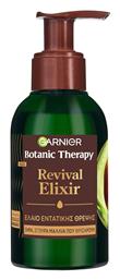 Botanic Therapy Revival Elixir 120ml Garnier