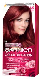 Garnier Color Sensation 6.60 Ξανθό Σκούρο Έντονο Κόκκινο 110ml από το ΑΒ Βασιλόπουλος