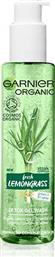 Garnier Gel Καθαρισμού Fresh Lemograss για Λιπαρές Επιδερμίδες 150ml από το e-Fresh