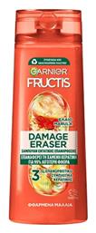 Fructis Goodbye Damage Σαμπουάν Αναδόμησης/Θρέψης Garnier