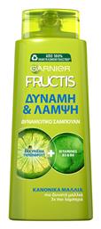 Fructis Strenght & Shine Σαμπουάν Λάμψης για Κανονικά Μαλλιά 690ml Garnier