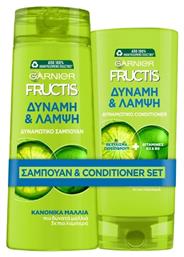 Fructis Strength & Shine Σετ Περιποίησης Μαλλιών με Σαμπουάν 2τμχ Garnier