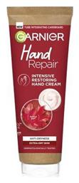 HandRepair Αναπλαστική και Ενυδατική Κρέμα Χεριών 100ml Garnier