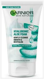 Hyaluronic Αφρός Καθαρισμού Προσώπου 150ml Garnier
