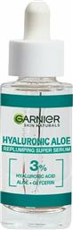 Garnier Hyaluronic Aloe Ενυδατικό Serum Προσώπου με Υαλουρονικό Οξύ 30mlΚωδικός: 31692350