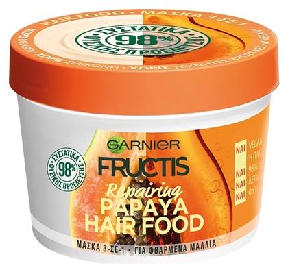 Fructis Papaya Hair Food 390ml Garnier