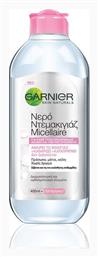 Micellar Micellar Water Ντεμακιγιάζ Garnier