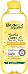 Garnier Micellar Water Καθαρισμού Skinactive Micellar Vitamin C 400ml από το ΑΒ Βασιλόπουλος