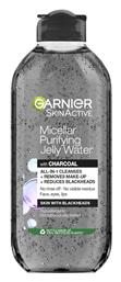 Garnier Micellar Water Ντεμακιγιάζ SkinActive Jelly Charcoal 400mlΚωδικός: 36299974