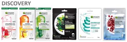 Skinactive Masks Σετ Περιποίησης Κωδικός: 29285850 Garnier