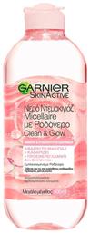 SkinActive Rose Micellar Water Καθαρισμού Προσώπου & Ματιών 400ml Garnier