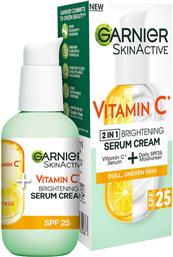 Garnier Skinactive Vitamin C Brightening SPF25 Serum Προσώπου με Βιταμίνη C για Λάμψη 50ml