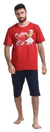 Ανδρική Βαμβακερή Κοντομάνικη Πυτζάμα Βερμούδα Cooking-001047 Κόκκινο Gazzaz