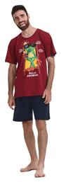 Κοντομάνικη Βαμβακερή Πυτζάμα Σορτς ''hello Sunshine''-001033 Μπορντώ Gazzaz