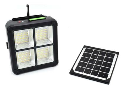 Ηλιακό σύστημα φωτισμού Gdplus GD-2206B GDPLUS