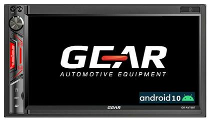 Ηχοσύστημα με Bluetooth, USB, GPS Gear