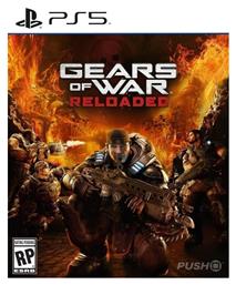 Gears Of War Reloaded - Microsoft