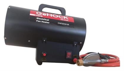 Βιομηχανικό Αερόθερμο Αερίου 30kW GeHock