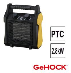 Βιομηχανικό Ηλεκτρικό Αερόθερμο 2.8kW GeHock