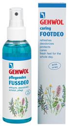 Caring Footdeo Αποσμητικό σε Spray για Μύκητες Ποδιών 150ml Gehwol