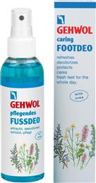 Gehwol Caring Footdeo Αποσμητικό σε Spray για Μύκητες Ποδιών 150ml από το Pharm24