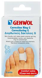 Διαχωριστικά Correction Ring G με Gel για τη Σφυροδακτυλία 3τμχ Gehwol