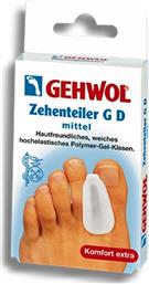 Gehwol Διαχωριστικά Toe Divider GD με Gel για το Κότσι Large 3τμχ