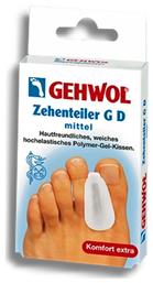 Gehwol Διαχωριστικά Toe Divider GD με Gel για το Κότσι Large 3τμχ