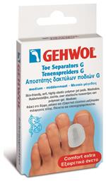 Διαχωριστικά Toe Separator G με Gel για τους Κάλους 3τμχ Gehwol