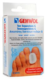 Διαχωριστικά Toe Separator G με Gel για τους Κάλους Large 3τμχ Gehwol