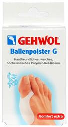 Διαχωριστικό Bunion Cushion G με Gel για το Κότσι 1τμχ Gehwol