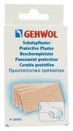 Επιθέματα Protective Plaster Thick για τους Κάλους 4τμχ Gehwol