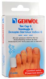 Επιθέματα Toe Cap G με Gel για τους Κάλους Small 2τμχ Gehwol