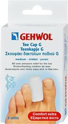 Gehwol Επιθέματα Toe Cap G με Gel για τους Κάλους Small 2τμχ