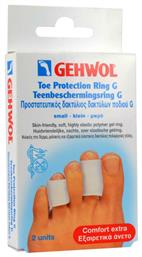 Επιθέματα Toe Protection Ring G με Gel για τους Κάλους Small 2τμχ Gehwol