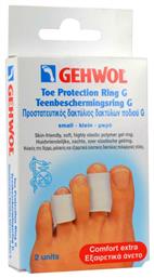 Gehwol Επιθέματα Toe Protection Ring G με Gel για τους Κάλους Small 2τμχ