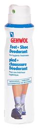 Foot & Shoe Αποσμητικό σε Spray για Μύκητες Ποδιών 150ml Gehwol