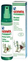 Fusskraft Herbal Lotion Αποσμητικό σε Spray για Μύκητες Ποδιών 150ml Gehwol