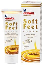 Fusskraft Soft Feet με Μέλι και Γάλα 125ml Gehwol