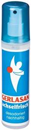 Gerlasan Αποσμητικό σε Spray 150ml Gehwol
