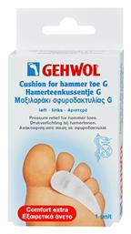 Hammer Toe G με Gel για τη Σφυροδακτυλία Ανδρικό Gehwol