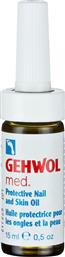Gehwol Med Λαδάκι για Επωνύχια σε Σταγόνες Protective Nail & Skin 15ml από το Pharm24