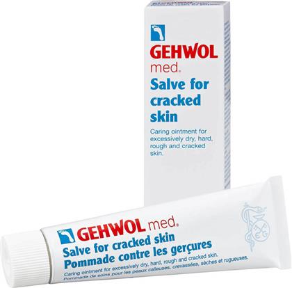 Gehwol Med Salve for Cracked Skin Κρέμα 125ml