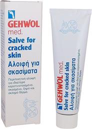 Med Salve for Cracked Skin Κρέμα 75ml Gehwol
