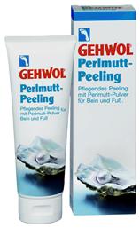 Mother of Pearl Scrub 125ml Gehwol