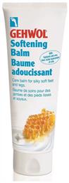 Softening Βάλσαμο για το Διαβητικό Πόδι 125ml Gehwol